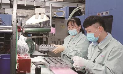 汽車配件研發 忙生產，趕訂單，搶市場機遇